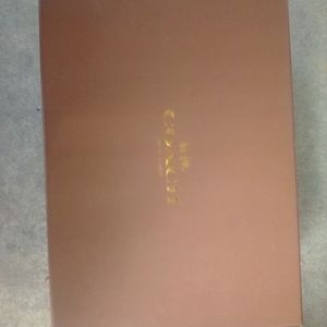 COACH Lacey Heels Black Size 8